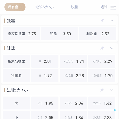 伟德体育|官方网站 SPORTS